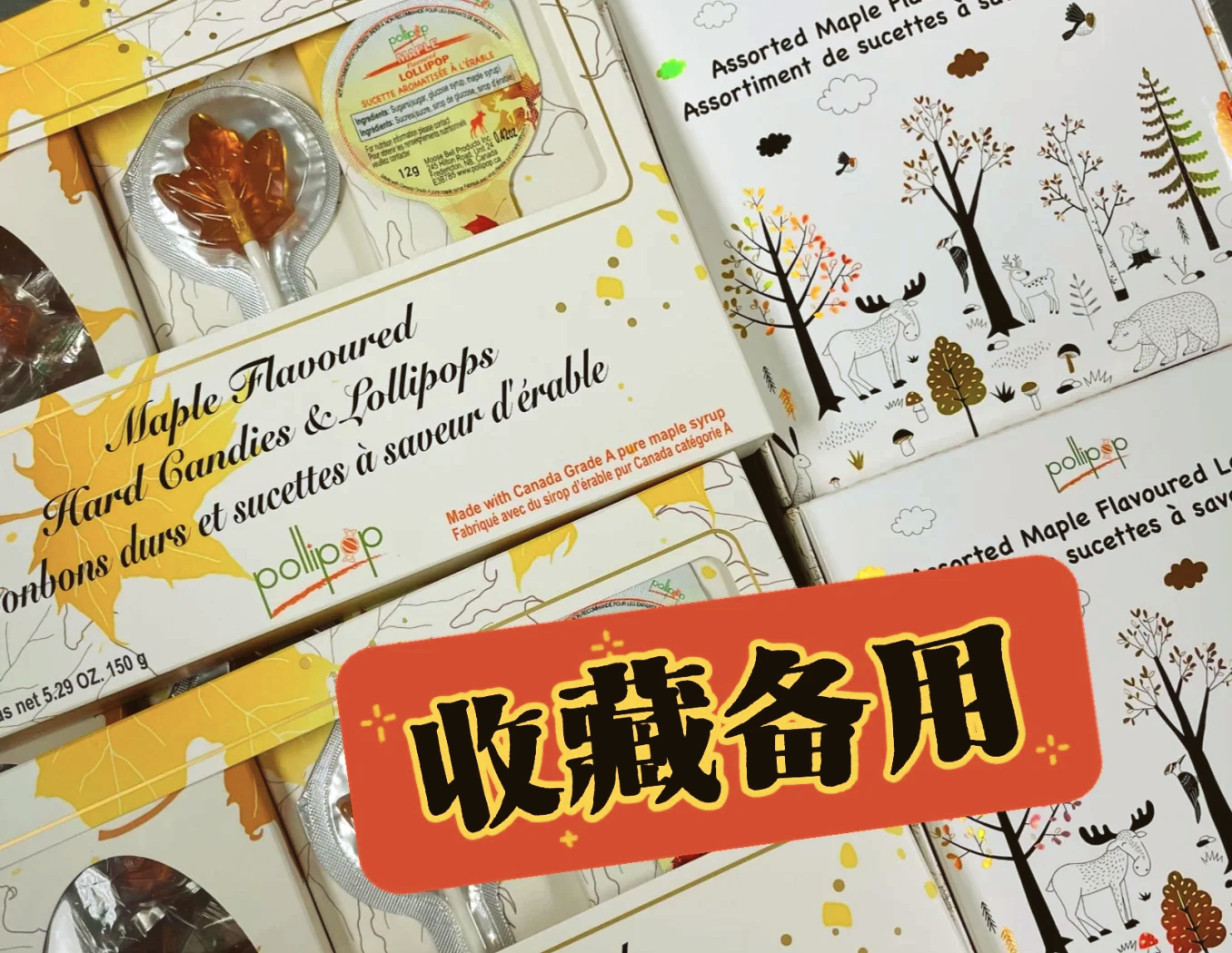 枫糖浆中的天然化合物或有助对抗蛀牙