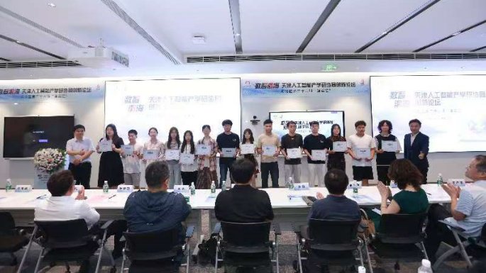 产学研协同构建“运动追高”体系 《中国青少年运动长高蓝皮书》正式发布