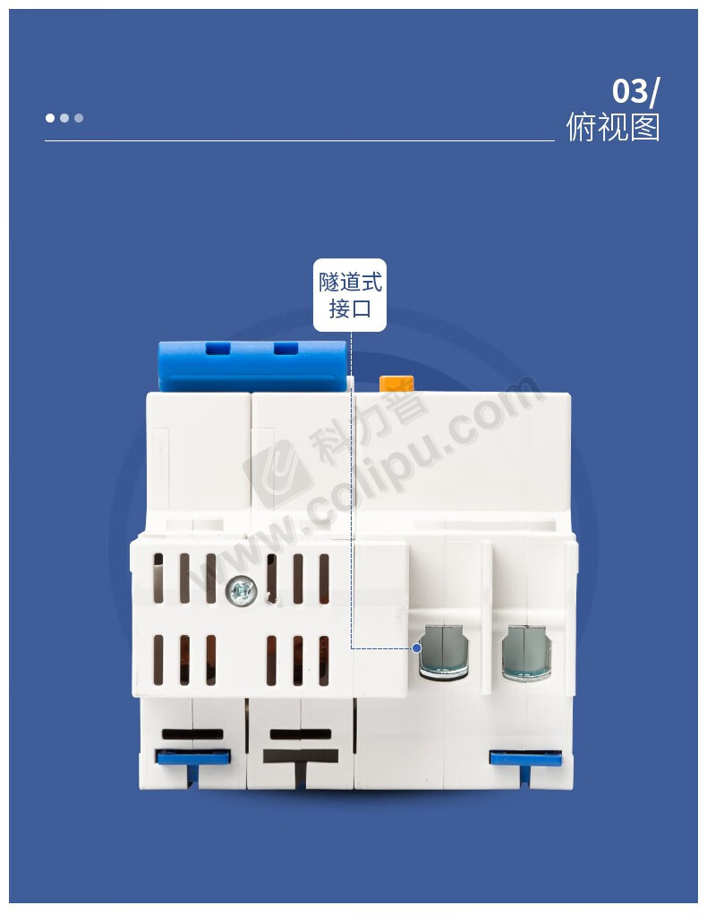 正泰电器获得实用新型专利授权：“断路器的测试按钮结构及断路器”