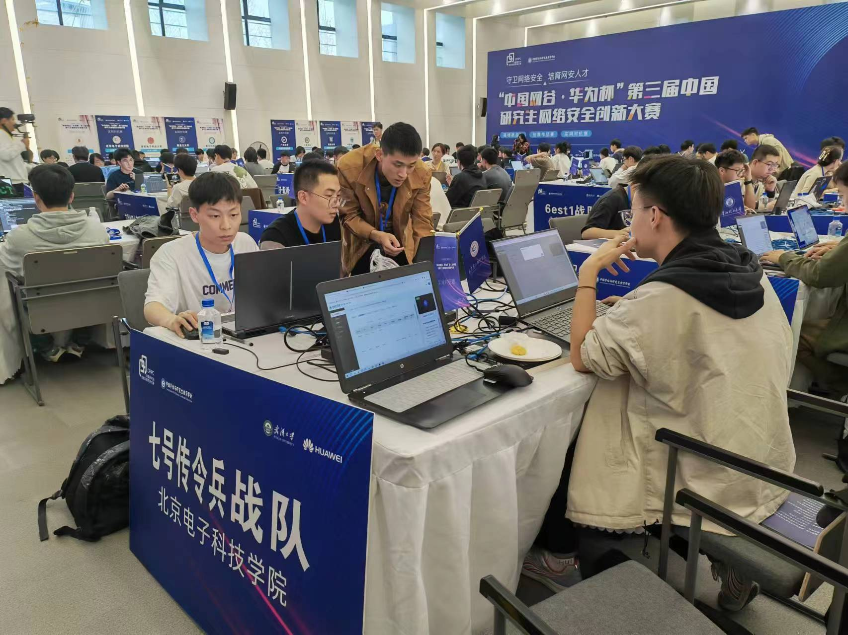 第39届全国青少年科技创新大赛聚焦“真问题”、强调“真实践”