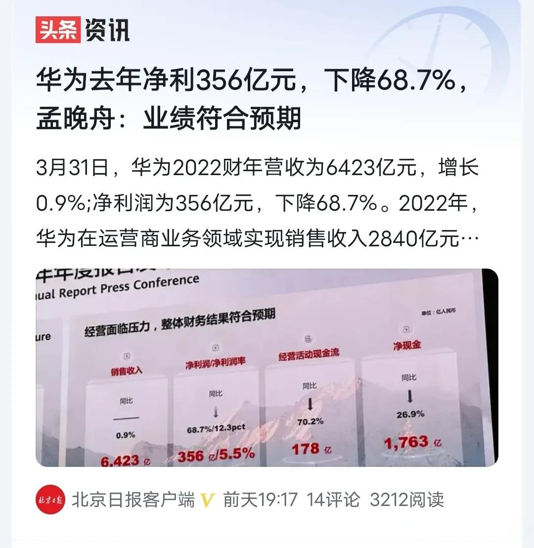 利比里亚40年来首次直接进口石油，引发私营企业担忧