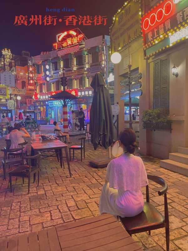 团播系列直播间“梦华录”的追梦路