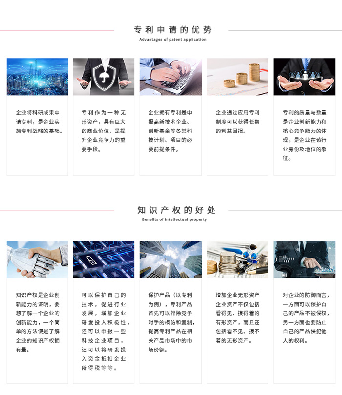 浩洋股份新注册《基于Gin框架的云服务灯具集成系统V1.0.0》项目的软件著作权