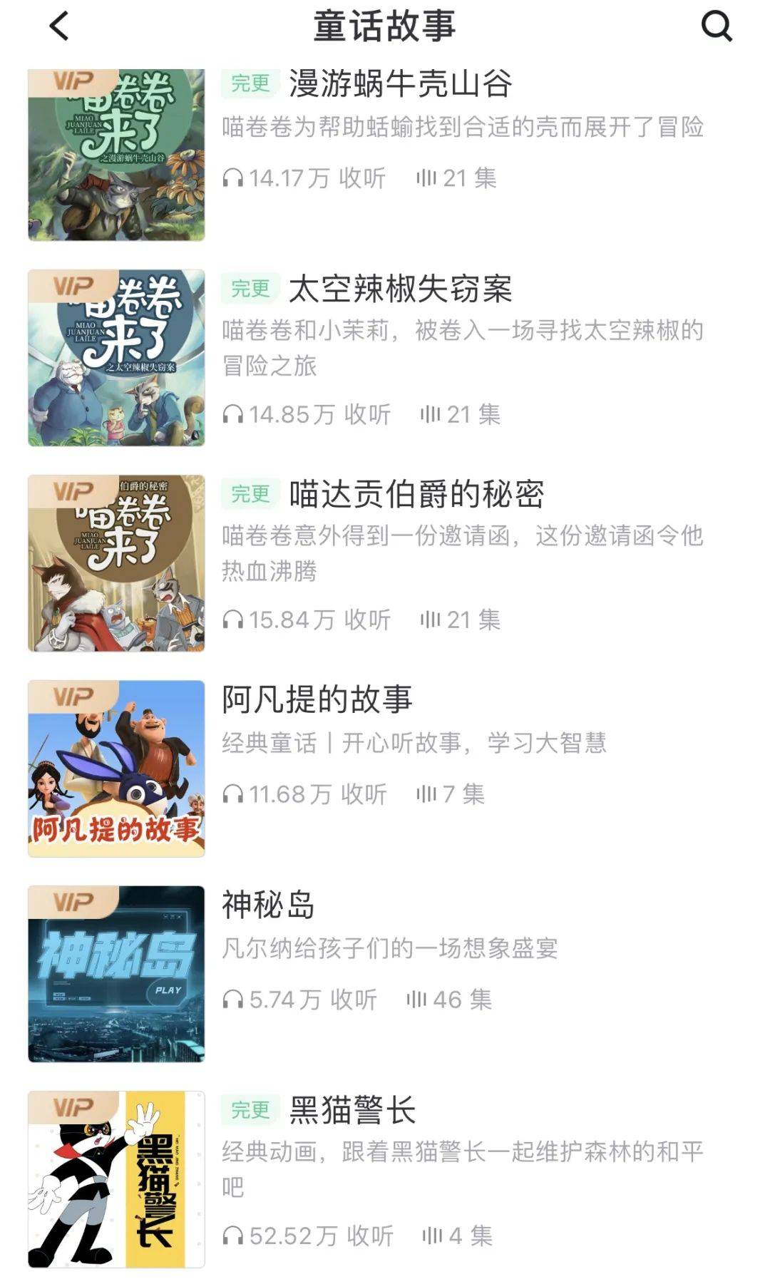 一份十万份的信任答卷：Leader三筒洗衣机第10万台正式交付