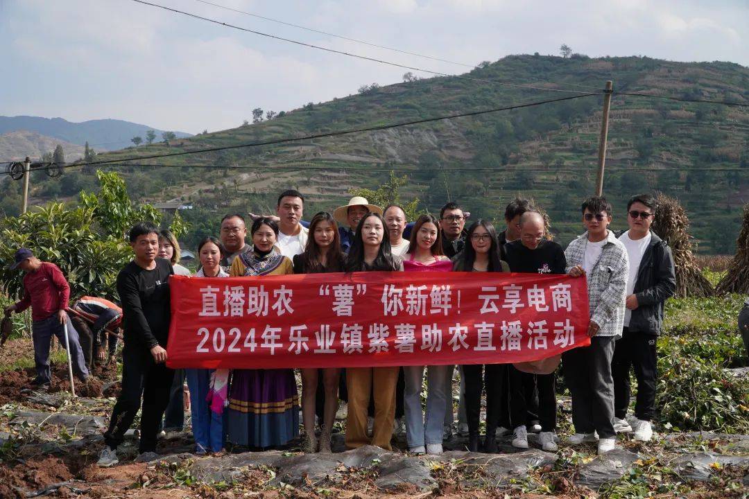 从农家妇女到助农主播：沂蒙二姐的直播电商逐梦之旅