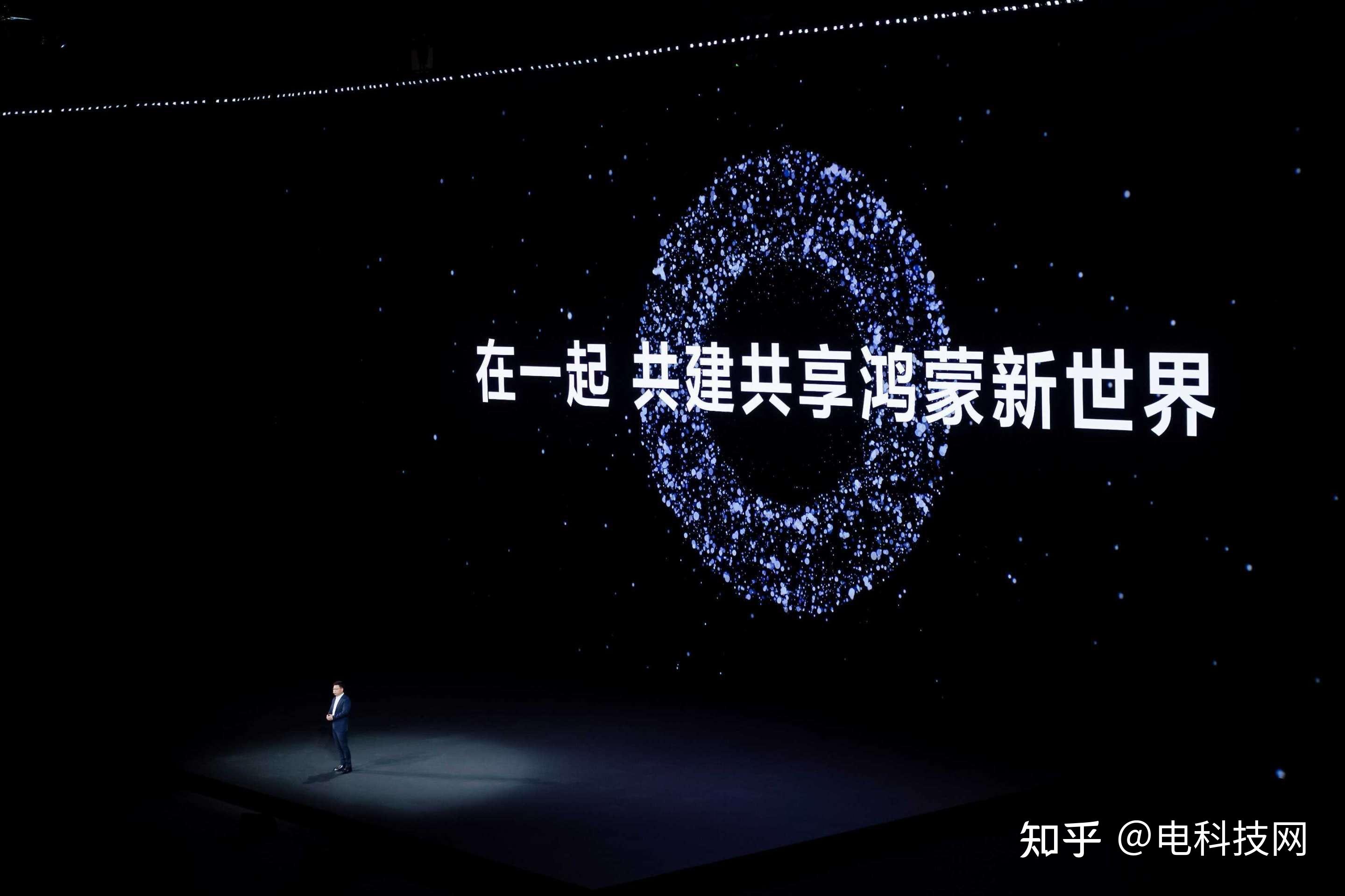 国产操作系统新突破！我国6.6内核商用操作系统发布