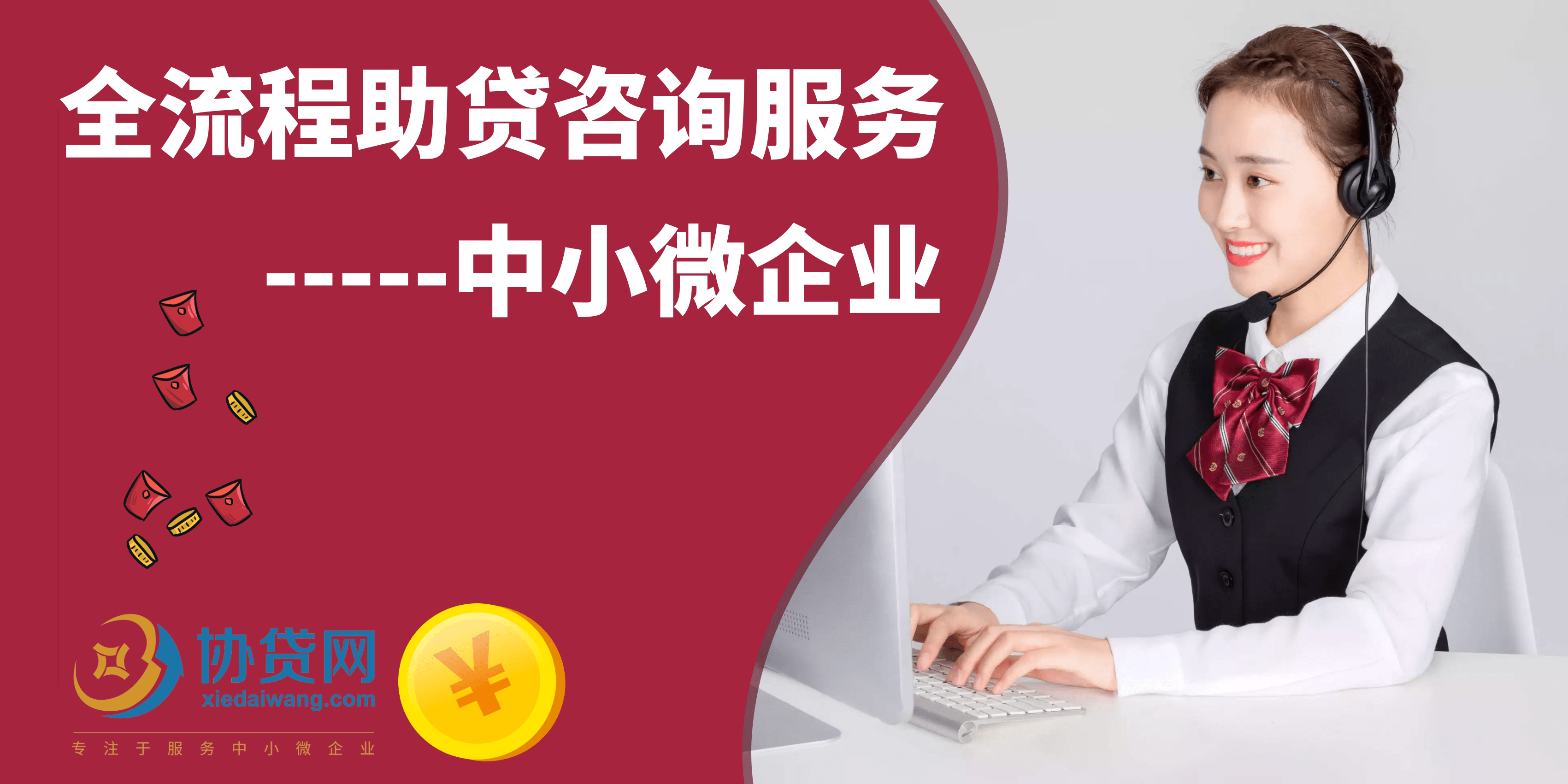 德国复兴信贷银行助力摩洛哥改善中小微企业融资