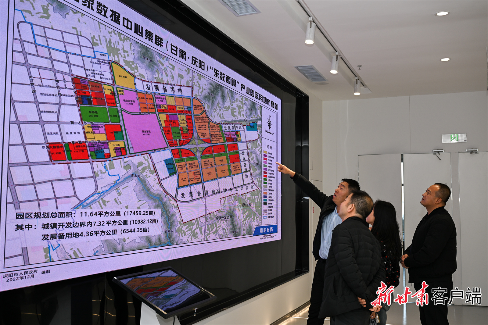 中国“东数西算”绘就区域算力协同新图景