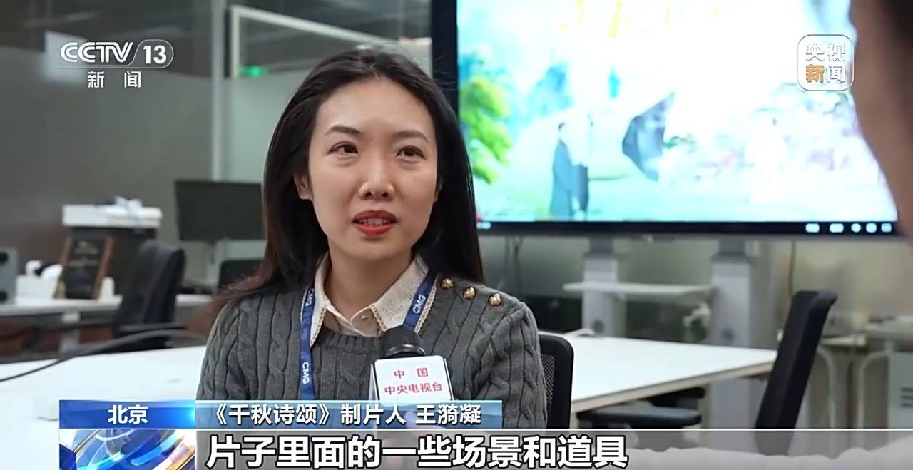 国产视频大模型应用正深入