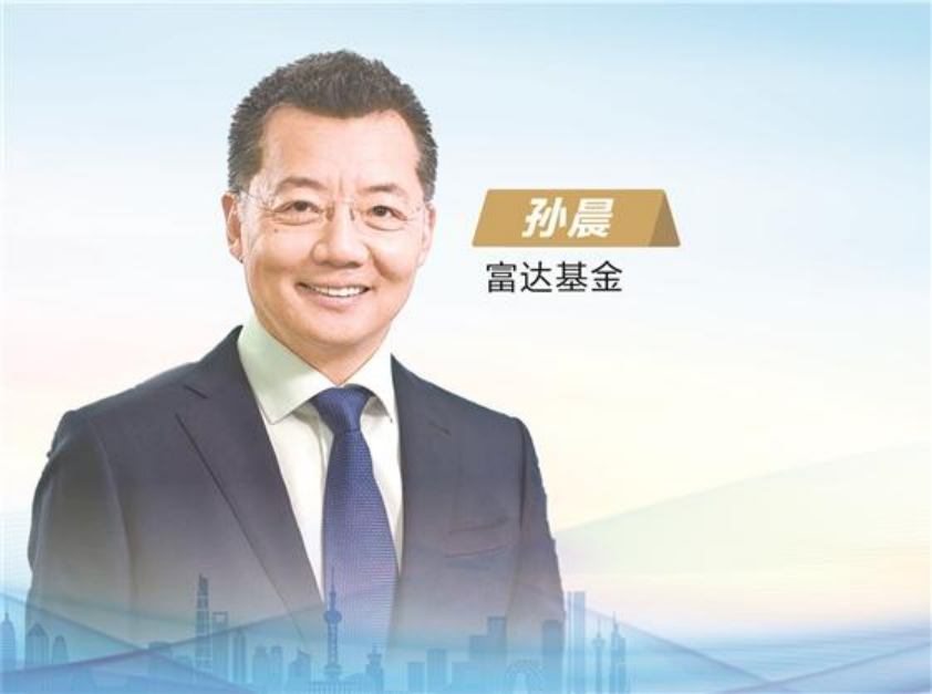 知名基金经理，最新调研动向来了！