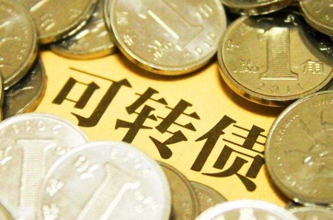 凯众股份可转债募集资金已签订专户存储监管协议