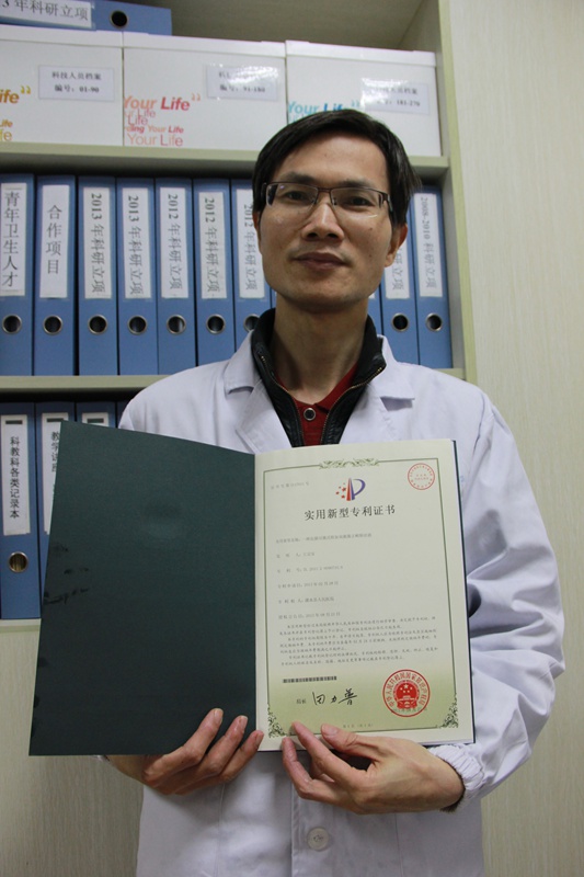 北方股份获得实用新型专利授权：“液压油缸装配快速吊装工具”