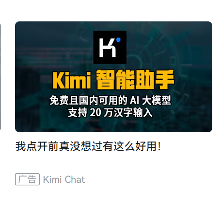 国内首次AI大模型众测结果揭晓——2025年人工智能大模型产品漏洞众测结果发布