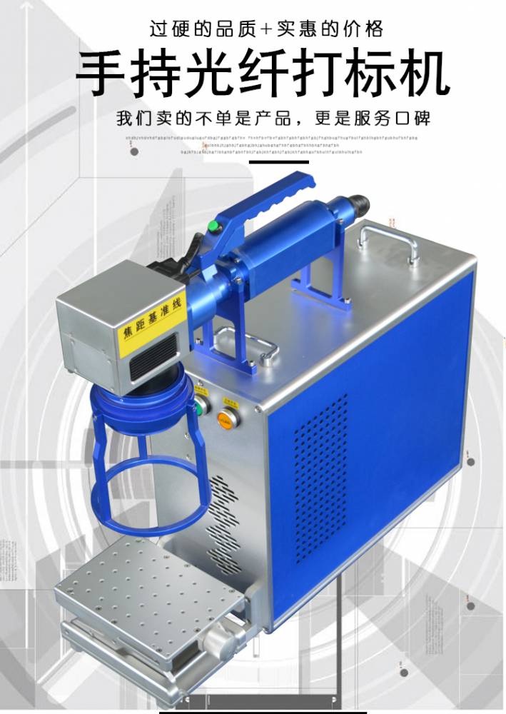 金发科技获得发明专利授权：“一种彩色标记激光打标材料及其制备方法和应用”