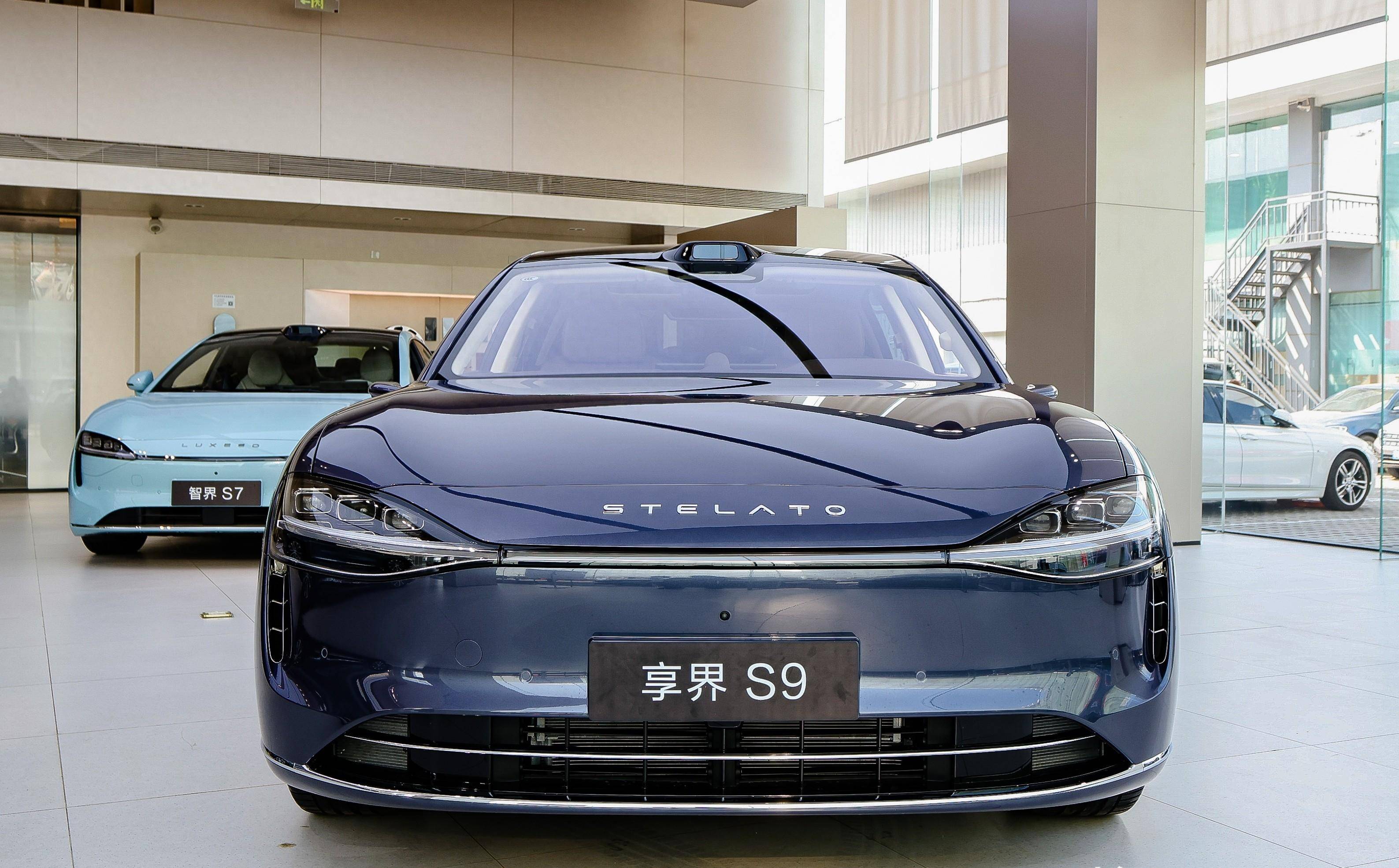 享界S9T发布，新能源车科技革新再进一步