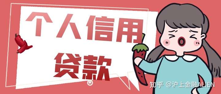 阿联酋银行引领海湾地区收入和贷款增长