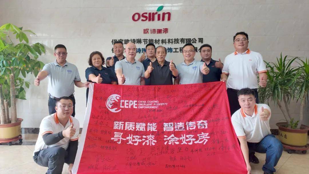 全球31位女性企业家走进猿力科技 共探人工智能教育赋能新路径