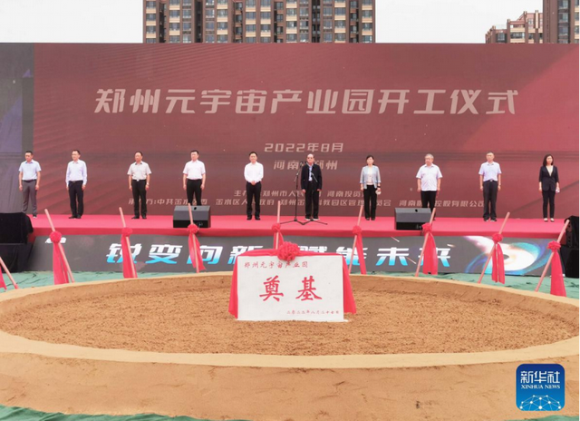 欧林生物(688319.SH)：获得政府补助共计464万元