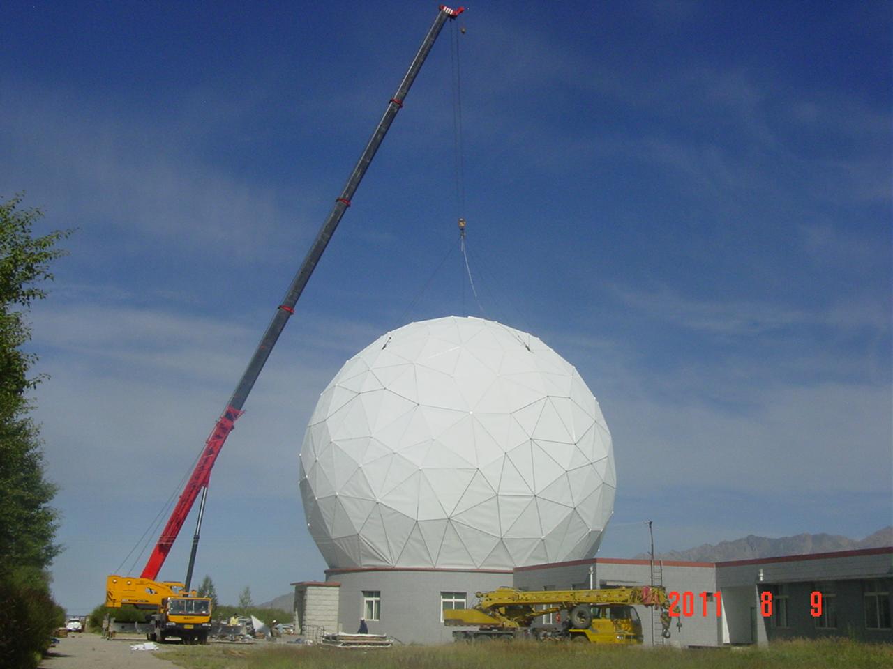 雪山牧场15米亚毫米波望远镜在青海德令哈启动建设
