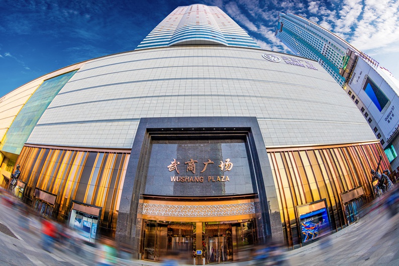 武商集团：武商梦时代投资总额调整原因及土地成本说明