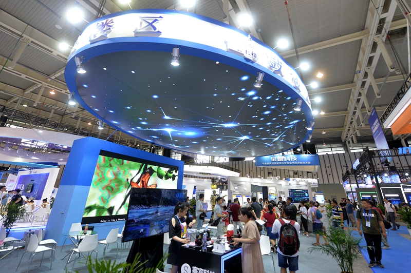 第60届马普托国际博览会签署800多项商业和投资协议