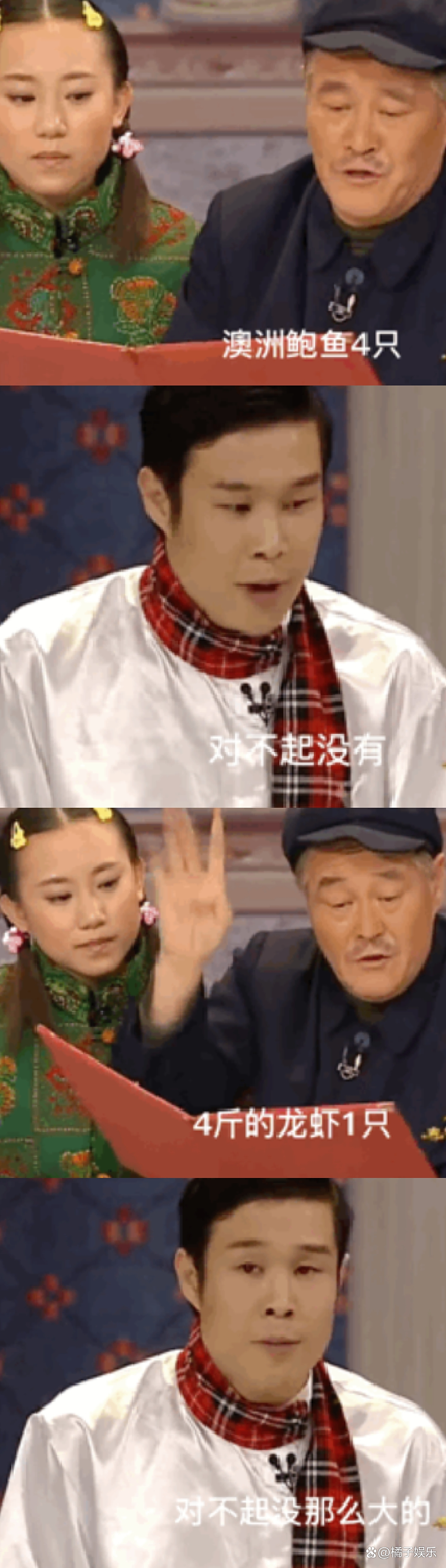 “不差钱”仍欲募资19亿，南芯科技H1净利跌超四成，高溢价收购亏损标的