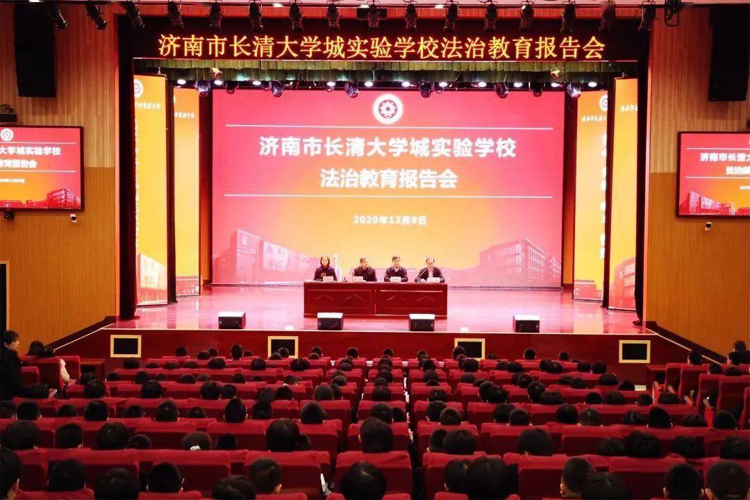 东北制药(000597.SZ)：聘任李新为财务总监