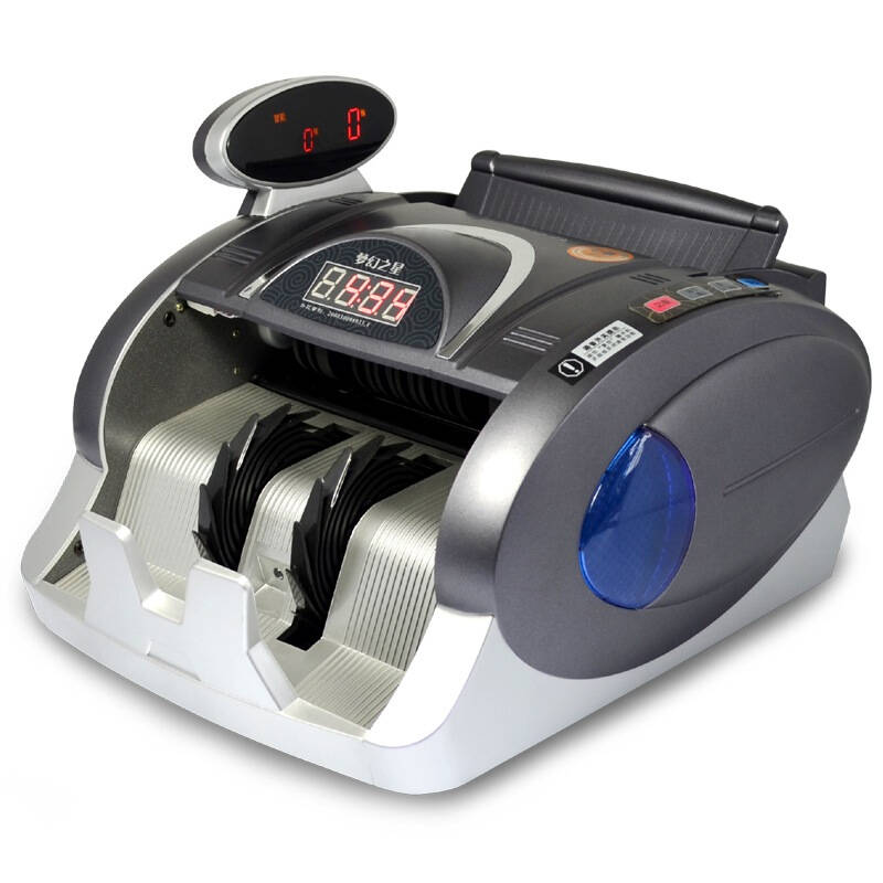 南天信息获得外观设计专利授权：“双屏自助机”