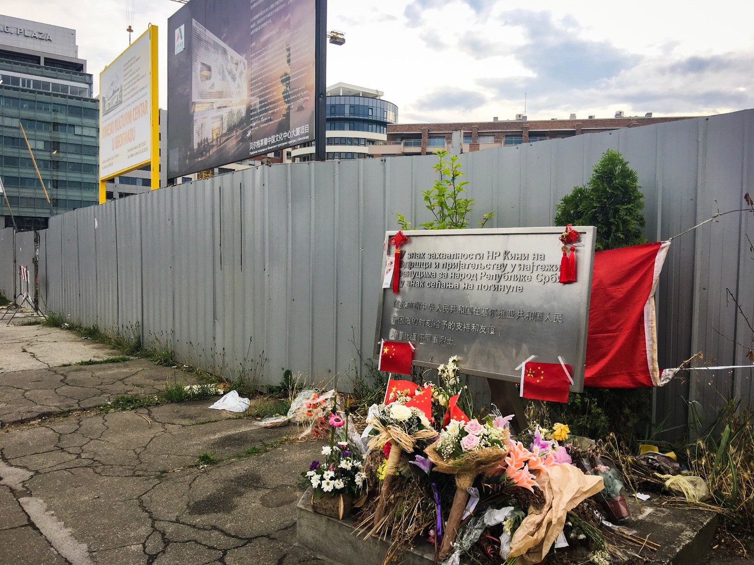 未来三年内，驻波黑外资企业计划在生产领域投资1.231亿欧元