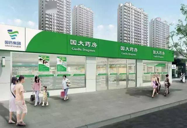 全球厨卫知名品牌科勒集团与拼多多达成战略合作，共创可持续发展新局面