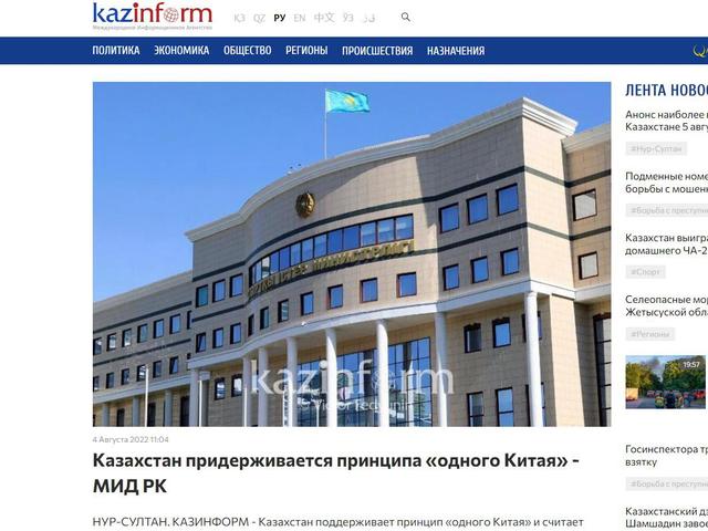 哈政府向议会提交国家预算草案和发展预测