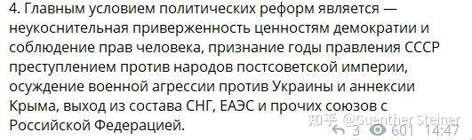 哈政府向议会提交国家预算草案和发展预测