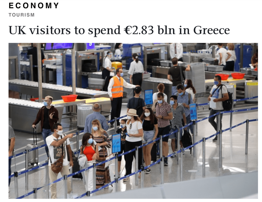 德国和英国游客是希腊旅游收入的主要贡献者