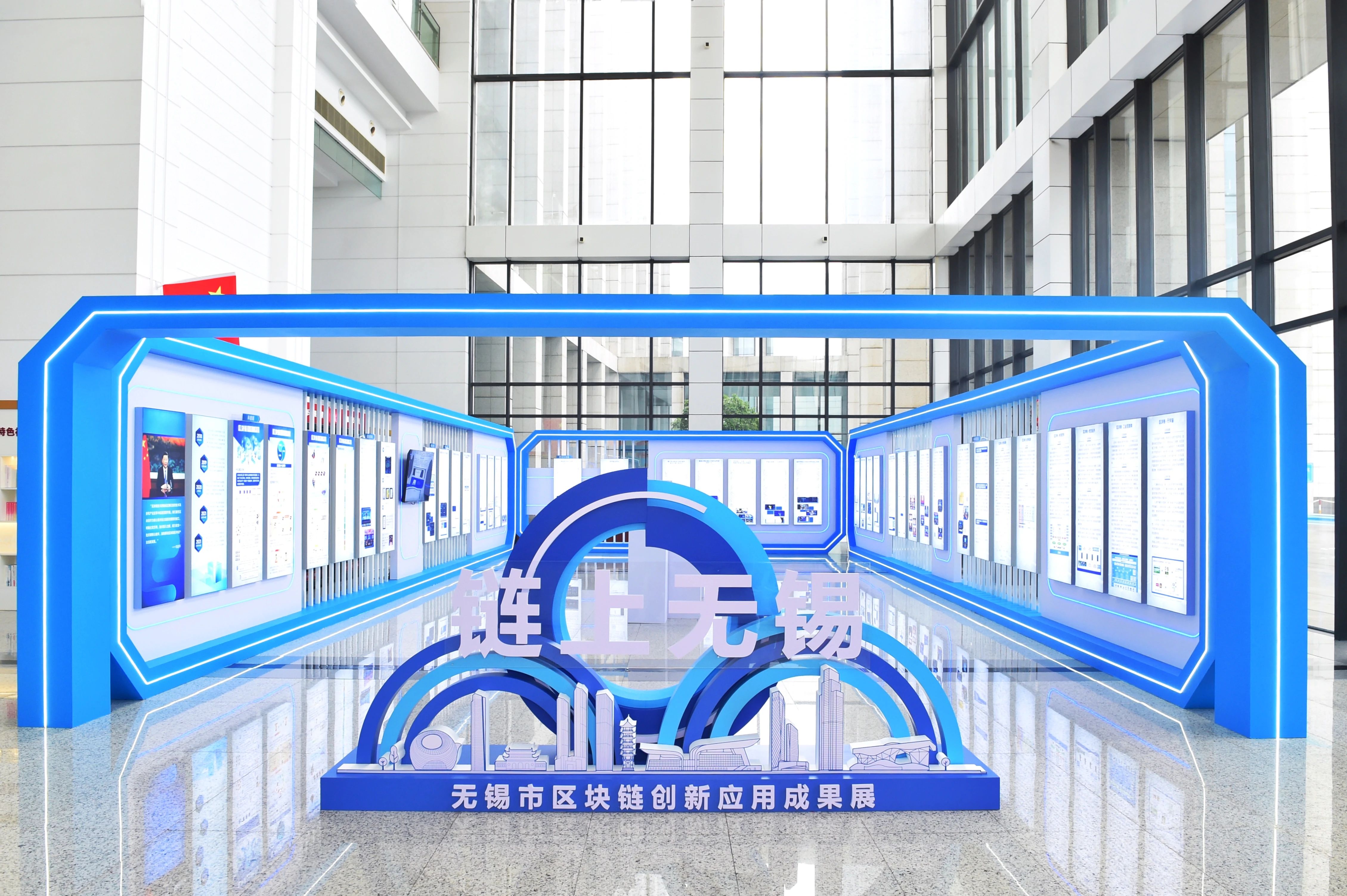 产业基础创新成果展亮相第25届工博会