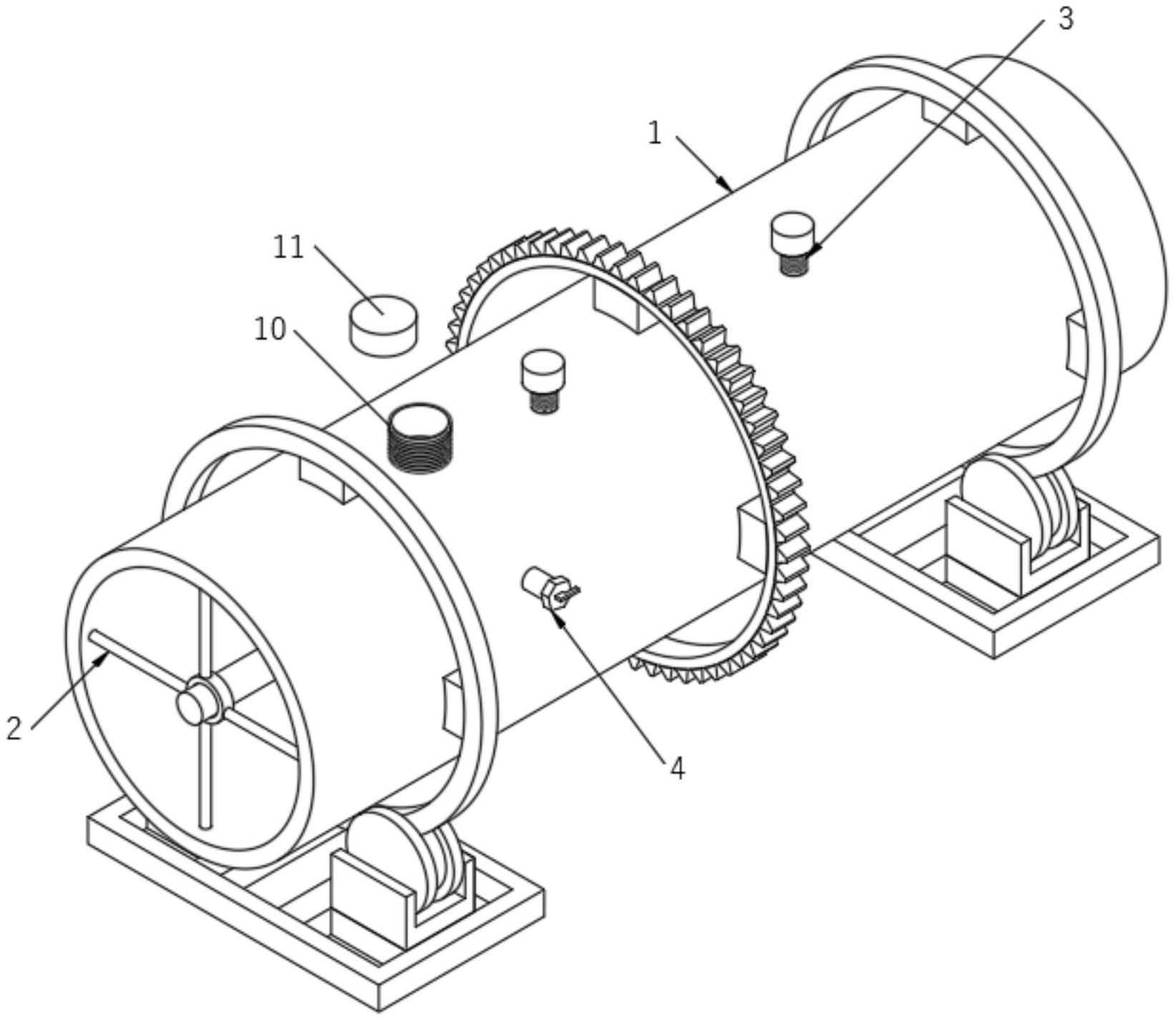 秦港股份获得实用新型专利授权：“一种具有自动搅拌功能的移动式煤泥回收处理装置”