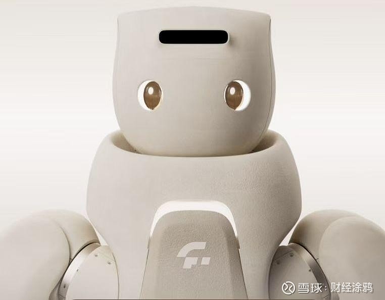 傅利叶GR-3亮相云栖大会，顾捷：技术创新与场景落地是一体两面