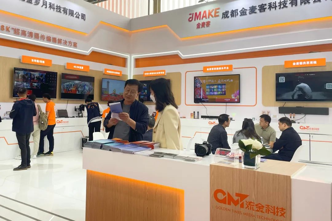 流金科技获得发明专利授权：“一种基于视音频合成的目标视频解说方法、系统及终端”