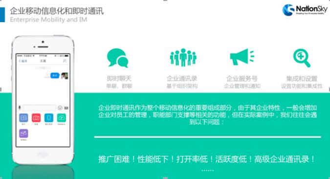 流金科技获得发明专利授权：“一种基于视音频合成的目标视频解说方法、系统及终端”