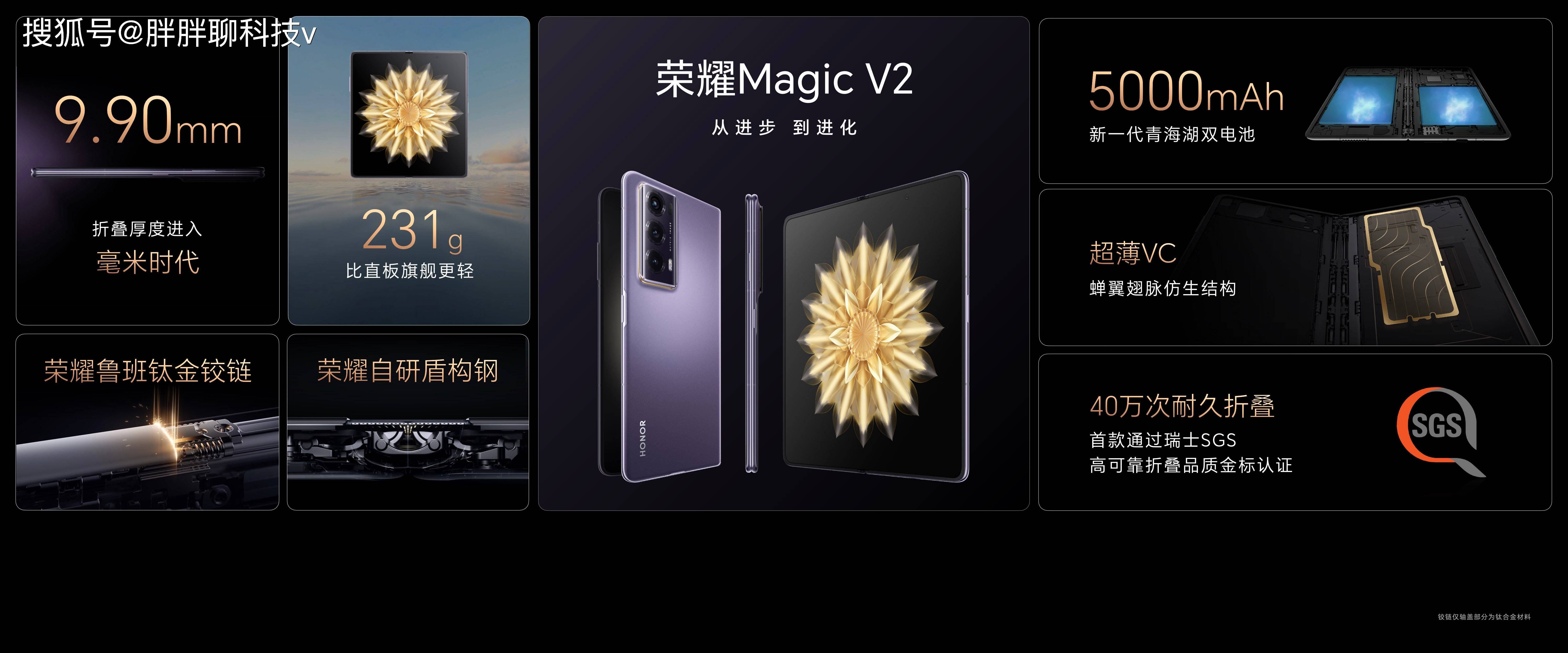 京东方Ａ获得发明专利授权：“一种多人手写协同会议的方法、系统、计算机设备和介质”