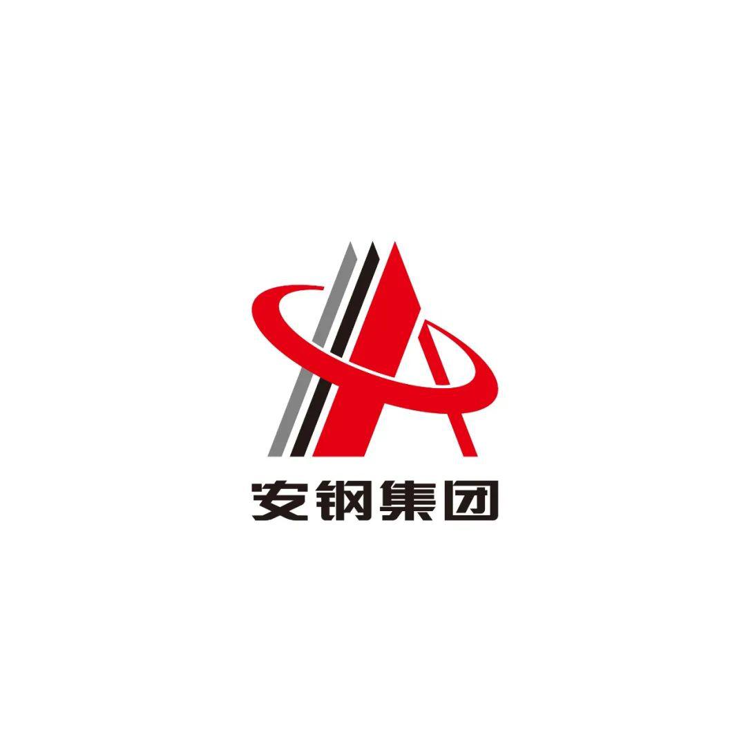安阳钢铁获得实用新型专利授权：“一种用于修补推钢式加热炉滑块的工具”