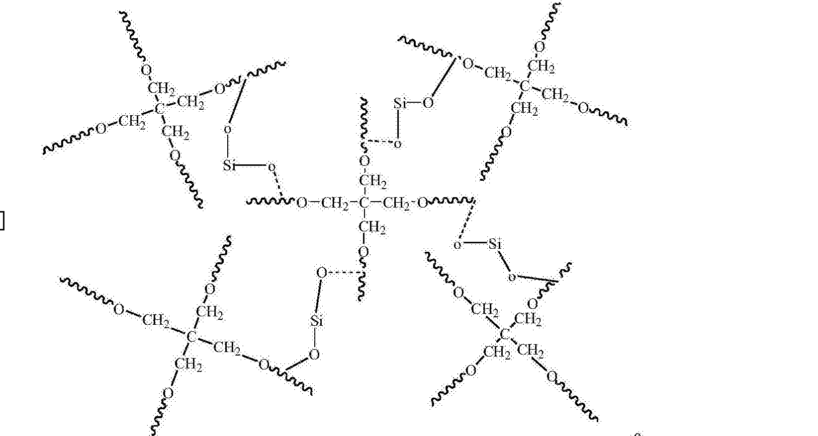苏博特获得发明专利授权：“一种抗渗早强型喷射混凝土及其在超挖渗水工况下的应用”