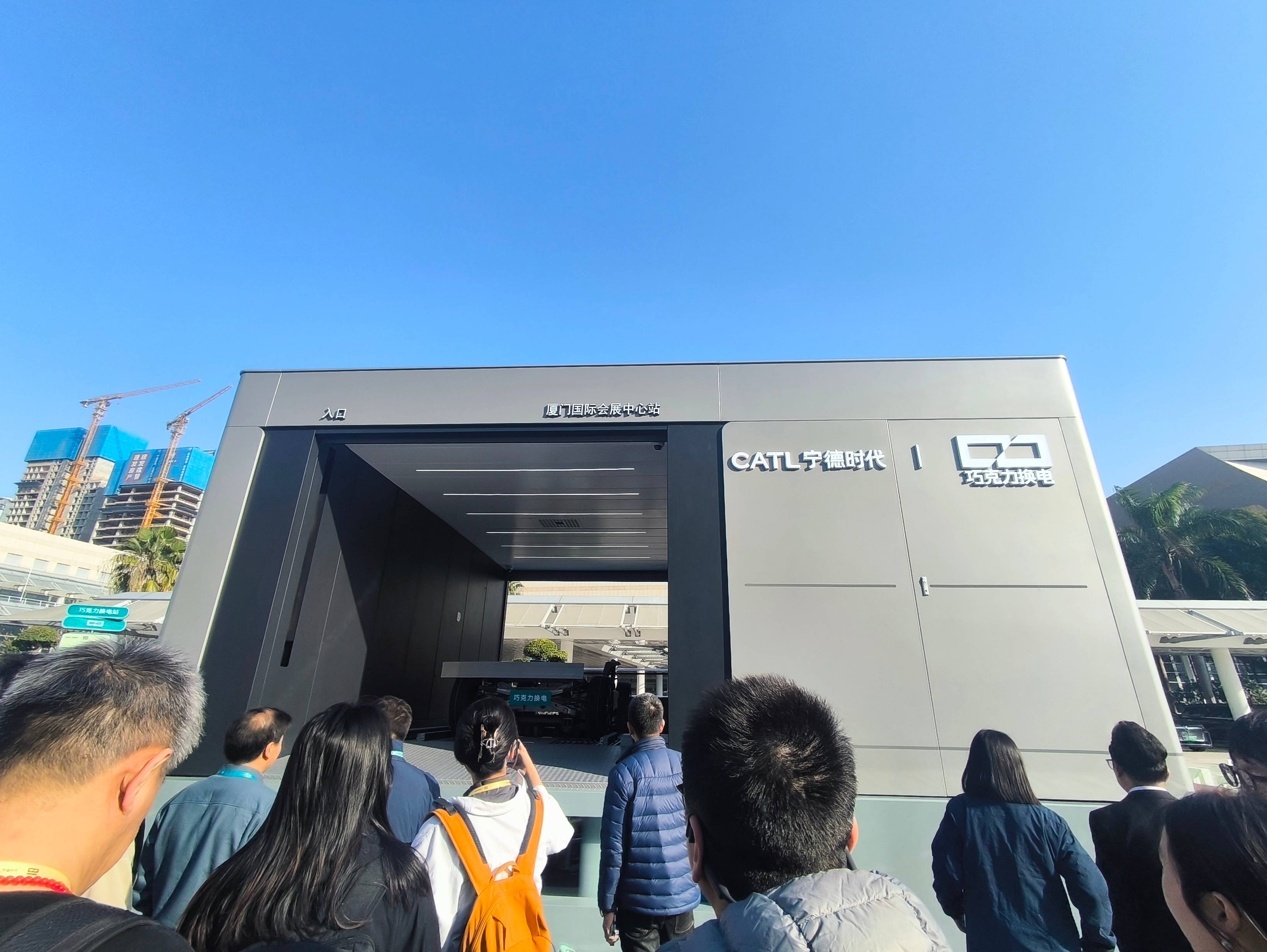 宁德时代获得发明专利授权：“电池单体及其制造方法和装置、电池、用电装置”