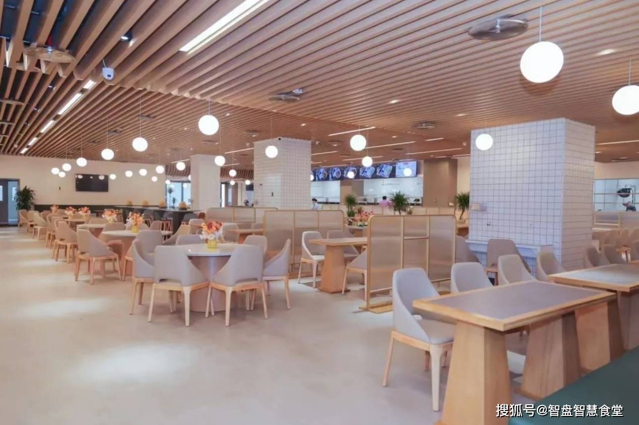 iGarden与德国赛艇协会达成战略合作,共筑智慧体育新篇章