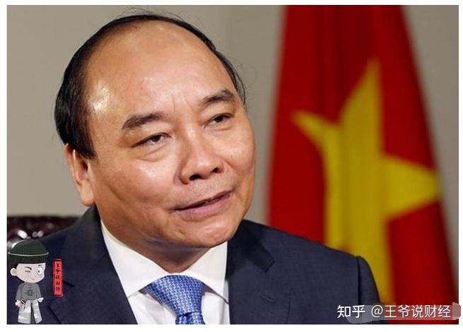 越南拟豁免七座外资燃煤电厂企业税