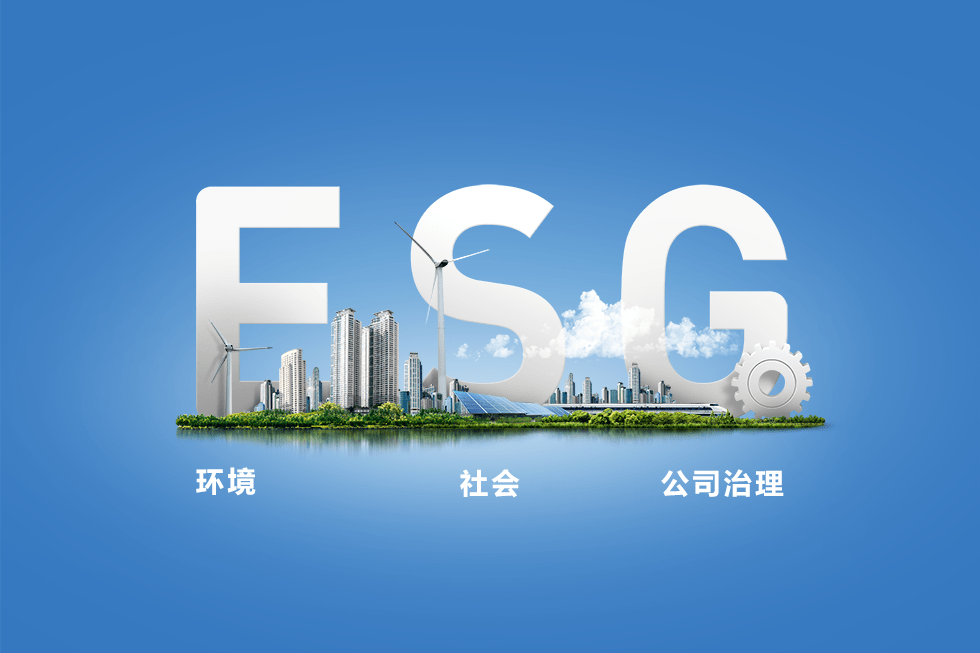 【ESG动态】康乐卫士（833575.BJ）获华证指数ESG最新评级C，行业排名第30