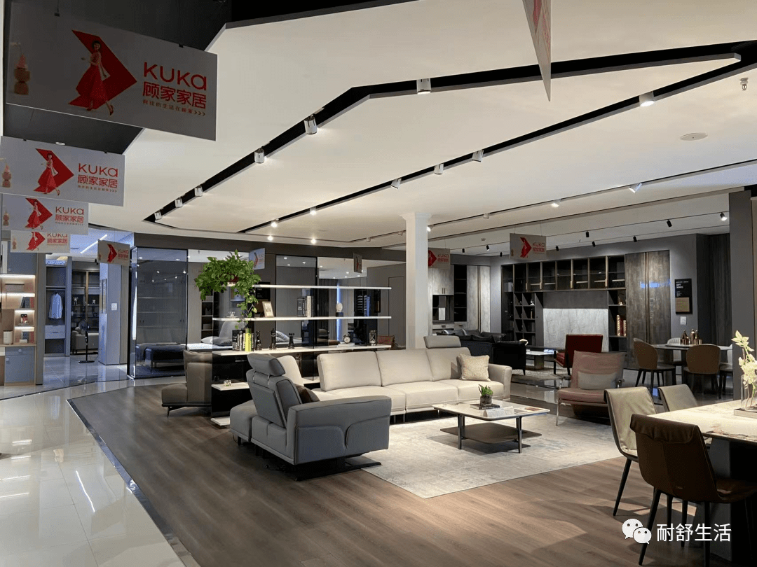 【企业动态】顾家家居新增1件判决结果，涉及侵害商标权纠纷