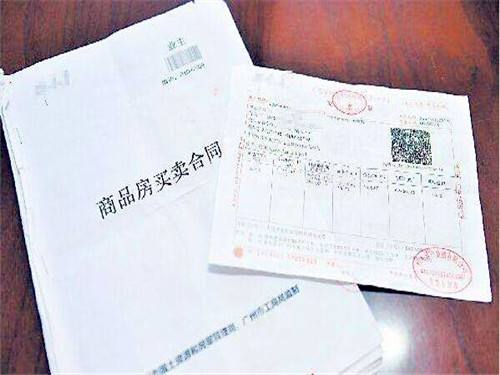 【企业动态】中国电信新增1件判决结果，涉及买卖合同纠纷