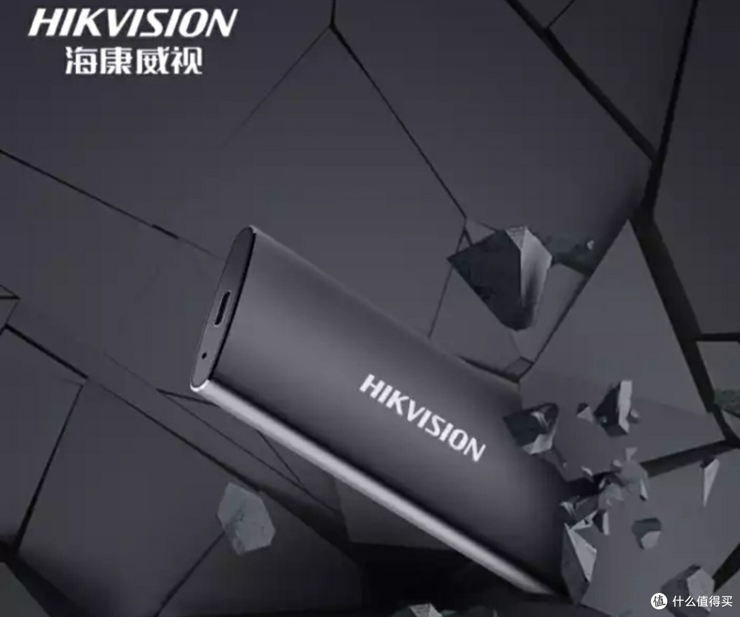 海康威视获得发明专利授权：“一种移动路径生成方法及装置”