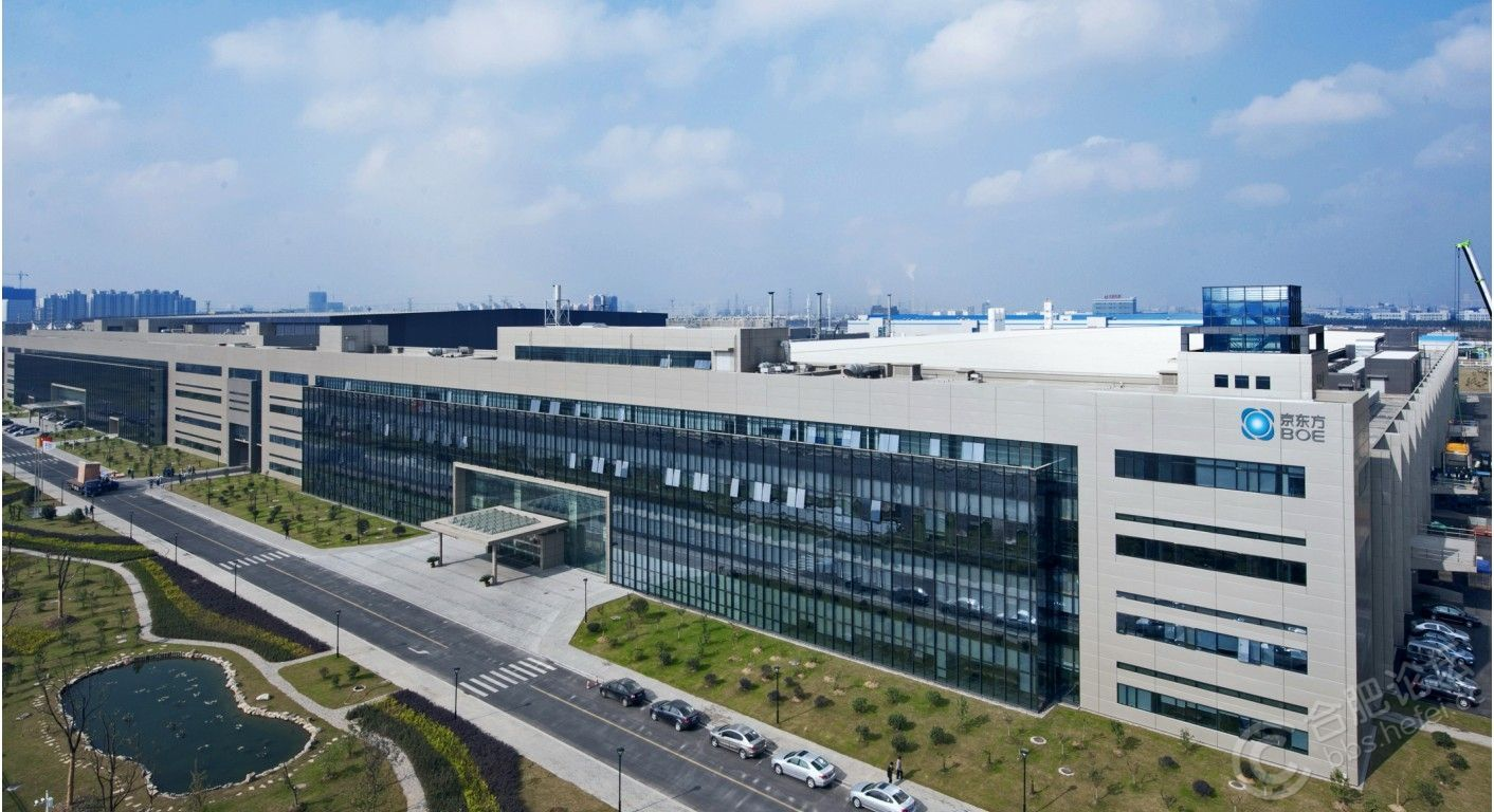 京东方Ａ获得实用新型专利授权：“无源电子纸胸卡”