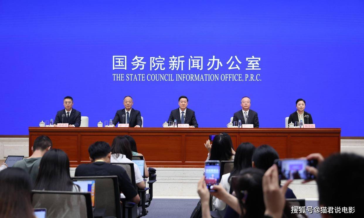 金融监管总局局长李云泽：开放合作是全球金融互利共赢的必然选择